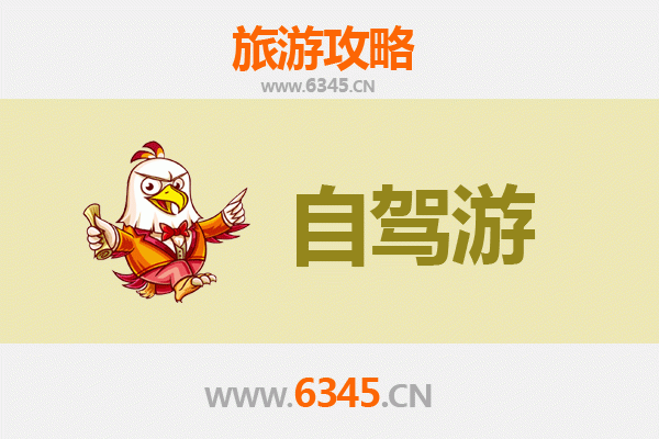 辽阳灯塔自驾游全攻略：探访东北历史名城的璀璨明珠