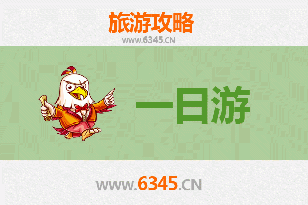 辽阳灯塔自驾一日游攻略：探访东北小城的历史韵味与自然风情