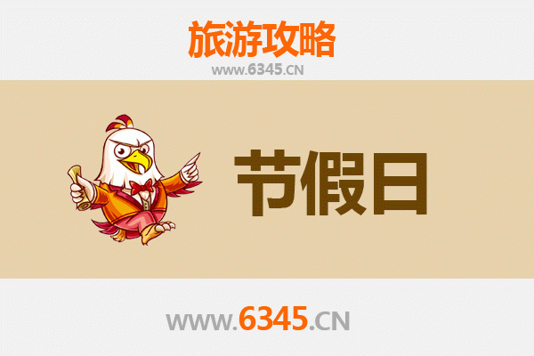 辽阳灯塔出发：承德避暑山庄清凉之旅全攻略