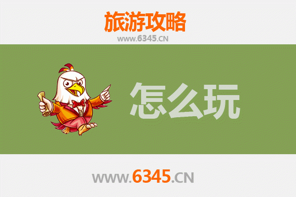 辽阳灯塔出发：北京故宫深度游览全攻略